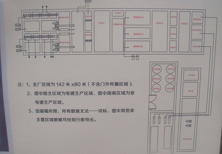 香港特马